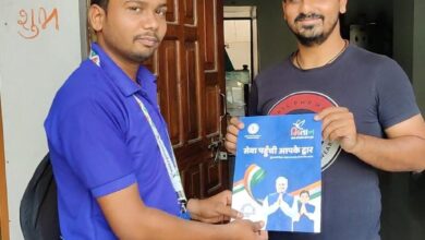 Photo of मुख्यमंत्री मितान योजना से लोगों को मिल रही सहूलियत घर बैठे मिल रहे है जरूरी दस्तावेज।