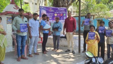 Photo of कांग्रेस नेता नगर पालिक निगम के एल्डरमैन ने छत्तीसगढ सरकार की मितान योजना को जन जन तक पहुंचाने उठाया कदम  ।