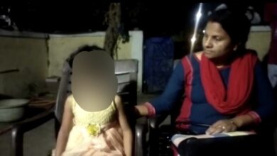 Photo of सामने आई दिल दहला देने वाली घटना , 5 साल की मासूम बच्ची के साथ हैवानियत, पुलिस टीम ने रेस्क्यू कर बच्ची को निकाला बाहर।