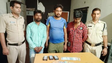 Photo of असामाजिक तत्वों पर लगातार कार्यवाही तीन जुआरियो पर जुआ एक्ट के तहत की गई कार्यवाही।