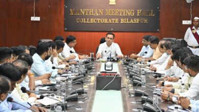 Photo of जिले में मुख्यमंत्री भूपेश बघेल का भेंट मुलाकात कार्यक्रम प्रस्तावित कलेक्टर ने ली अधिकारियों की समीक्षा बैठक।
