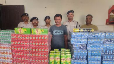 Photo of नकली सामान बेचने का धंधा करने वाले व्यापारी पर बिलासपुर पुलिस की कार्यवाही, 