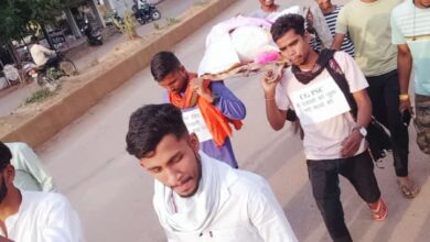 Photo of CGPSC चेयरमैन के पुतले की निकाली गई शवयात्रा ,चयन प्रक्रिया में धांधली का आरोप।