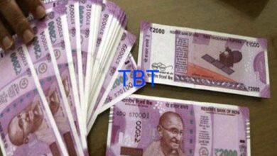 Photo of बंद होंगे 2000 के नोट, RBI का बड़ा फैसला, दो हजार का नोट चलन से वापस।