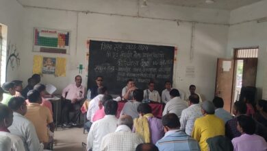 Photo of वनांचल क्षेत्र के सैकड़ों प्रधान पाठक विभागीय समीक्षा बैठक में हुए शामिल।
