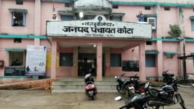 Photo of वित्तीय अनियमितता की दोषी पाई गई कोटा जनपद पंचायत की सरपंच ,पद से हटाई गई,6 साल तक चुनाव लड़ने से वंचित।