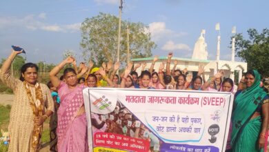Photo of स्वीप कार्यक्रम के तहत विभिन्न गतिविधियों से मतदाताओं को किया जा रहा है जागरूक,स्कूली बच्चों, समूह की दीदियों ने निकाली जागरूकता रैली।