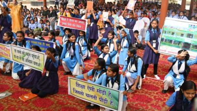 Photo of उत्साह के साथ मनाया गया जिला स्तरीय शाला प्रवेशोत्सव,खुशी और उमंग से खिले बच्चों के चेहरे।