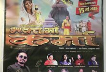 Photo of हिंदी फिल्म “भक्त माँ कर्मा” इतिहास और आस्था की इस अनोखी कहानी जल्द बड़े पर्दे पर।