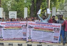 Photo of खदान के धमाकों से कांप रहा दुर्गडीह,घरों में पड़ रहीं दरारें…ब्लास्टिंग ने छीन ली चैन और सुकून की जिंदगी.. ग्रामीण