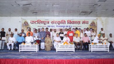 Photo of पाटलिपुत्र संस्कृत विकास मंच की नई कार्यकारिणी का शपथ ग्रहण समारोह हुआ सम्पन्न.।