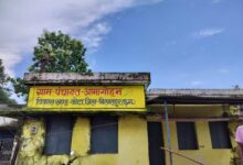 Photo of ग्राम पंचायत आमागोहन में फर्जी ग्राम सभा का मामला, पुरानी फोटो अपलोड कर शासन को गुमराह करने का आरोप।