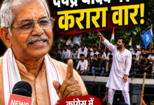 Photo of कांग्रेस में अंतर्कलह बढ़ी,उन्हे जनता से सरोकार नही- धरमलाल कौशिक
