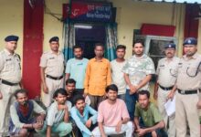 Photo of रेलवे सुरक्षा बल के द्वारा मात्र 10 घंटे के अंदर  करगी रोड स्टेशन पर हुई डिरेलमेंट की घटना में शामिल 10 आरोपियों को किया गिरफ्तार ।