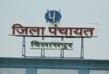 Photo of जिला पंचायत बिलासपुर ने जारी की भर्ती प्रक्रिया की अगली सूची,पात्र अभ्यर्थियों को साक्षात्कार व परीक्षा के लिए किया जाएगा आमंत्रित।