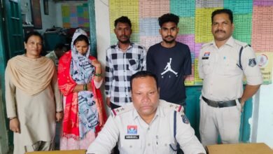 Photo of NDPS मामले में 3 आरोपियों को 15-15 वर्ष का कठोर कारावास 1.14 लाख नहीं, ₹1.5 लाख अर्थदंड — मात्र 7 माह में पूरा हुआ विचारण, नशे के कारोबारियों को बिलासपुर पुलिस का कड़ा संदेश।