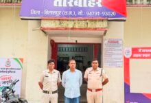 Photo of कांग्रेसी नेता पर हमले की सुपारी देने वाला मुख्य आरोपी गिरफ्तार।