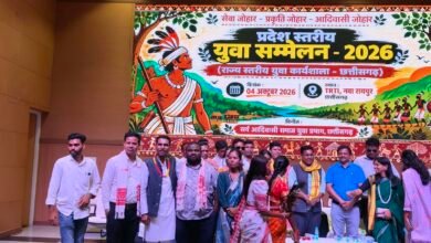 Photo of सर्व आदिवासी समाज युवा प्रभाग का प्रदेश स्तरीय महासम्मेलन संपन्न 33 जिलों से पहुंचे हजारों पदाधिकारी एवं सामाजिकजन, संगठनात्मक मजबूती सहित विभिन्न मुद्दों पर लिए गए निर्णय।