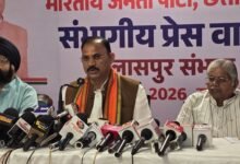 Photo of बिलासपुर में स्वास्थ्य मंत्री की प्रेसवार्ता, मोदी सरकार की योजनाओं और उपलब्धियों का किया बखान।