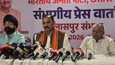 Photo of बिलासपुर में स्वास्थ्य मंत्री की प्रेसवार्ता, मोदी सरकार की योजनाओं और उपलब्धियों का किया बखान।
